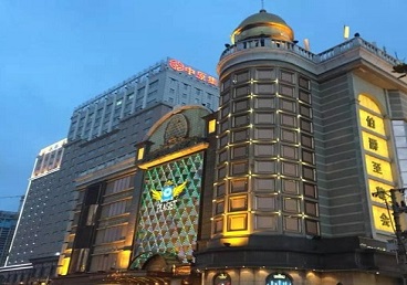 嵊泗最大顶级出名高端豪华KTV会所-皇冠伯爵KTV顶级体验点评